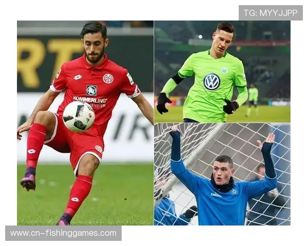 德甲冬季转会窗口即将开启,流言四起 德甲冬季转会窗口即将开启,流言四起