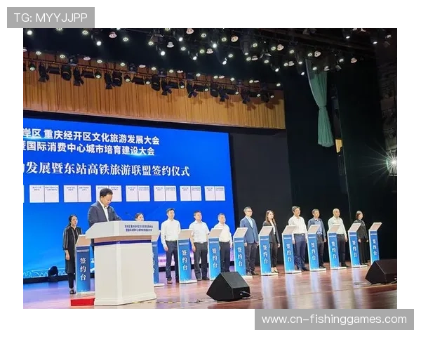 数字体育平台本季度对接文旅资源,开拓“体育+文旅”消费场景 数字体育平台本季度对接文旅资源,开拓“体育+文旅”消费场景