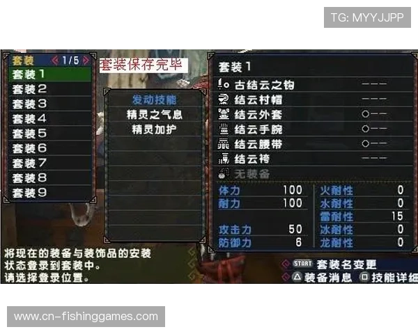 战术探索功能将上线，AI机器学习模型可实时搜索相似战术